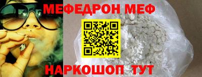 индика Краснодар