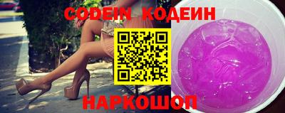 индика Краснодар