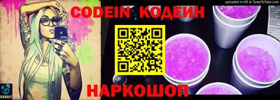 индика Краснодар