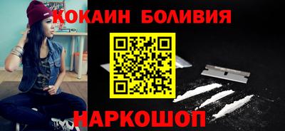PSILOCYBIN Краснознаменск