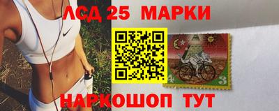 PSILOCYBIN Кулебаки