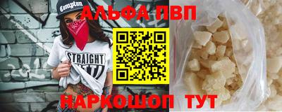 индика Краснодар