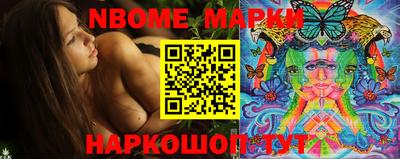 PSILOCYBIN Краснознаменск