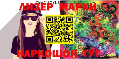 индика Краснодар