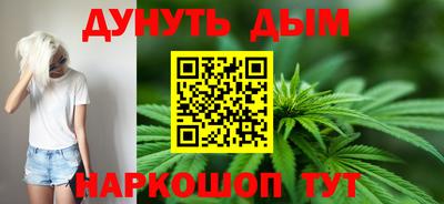 индика Краснодар