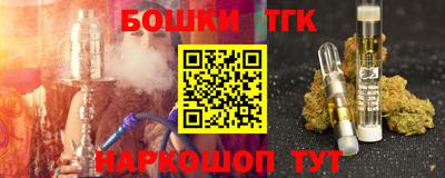 PSILOCYBIN Краснознаменск