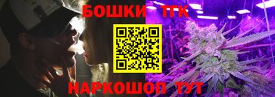 индика Краснодар