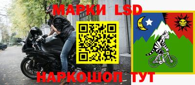 мефедрон мука Краснокаменск
