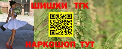 PSILOCYBIN Краснознаменск