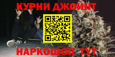 мефедрон мука Краснокаменск