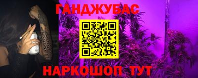 индика Краснодар