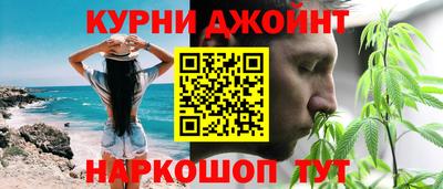 мефедрон мука Краснокаменск