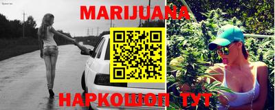 мефедрон мука Краснокаменск