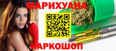 мефедрон мука Краснокаменск