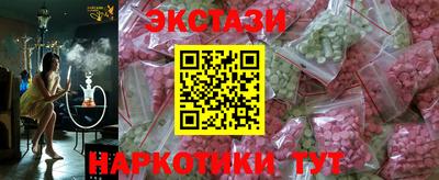 мефедрон мука Краснокаменск