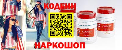 индика Краснодар