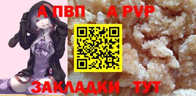 PSILOCYBIN Краснознаменск