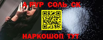 индика Краснодар