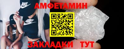 индика Краснодар