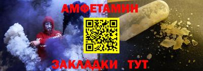 мефедрон мука Краснокаменск