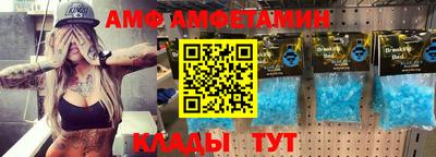 PSILOCYBIN Краснознаменск