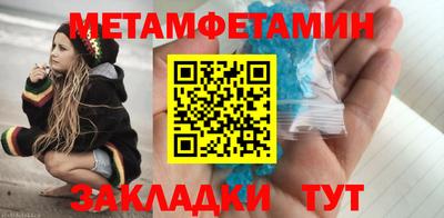 PSILOCYBIN Краснознаменск