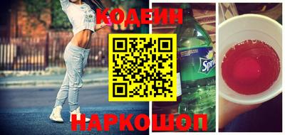 PSILOCYBIN Краснознаменск
