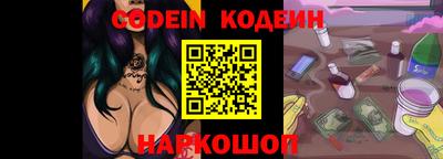 PSILOCYBIN Краснознаменск