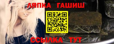 PSILOCYBIN Краснознаменск
