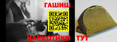 мескалин Кумертау
