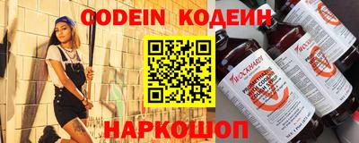 индика Краснодар