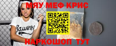 индика Краснодар