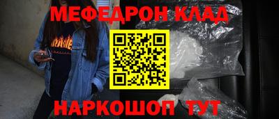 индика Краснодар