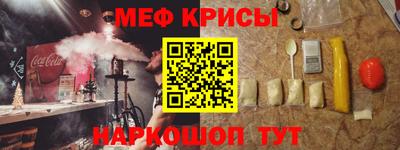 PSILOCYBIN Краснознаменск